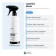 Бутылка с распылителем для автохимии CarPro Dilute Bottle, химостойкая 1000 мл