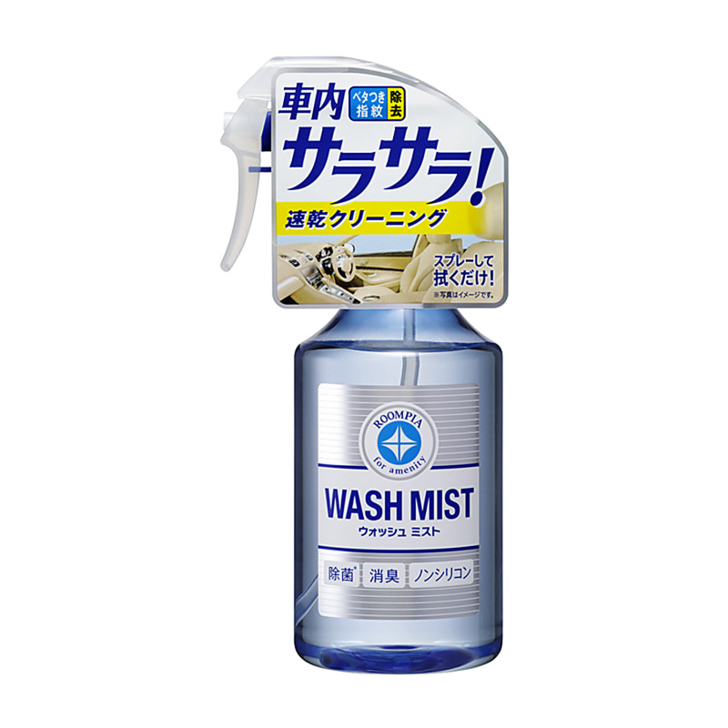 Засіб для чищення салону авто Soft99 Wash Mist, 300 мл