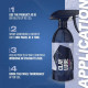 Лубрикант для глини Gyeon Q2M ClayLube Redefined, концентрат 500 мл