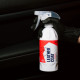 Захисне покриття для шкіри салону Gyeon Q2 LeatherCoat Redefined, 500 мл
