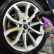 Очисник дисків Ma-Fra Supreme Iron Active Wheel Cleaner, iron remover від іржі 500 мл