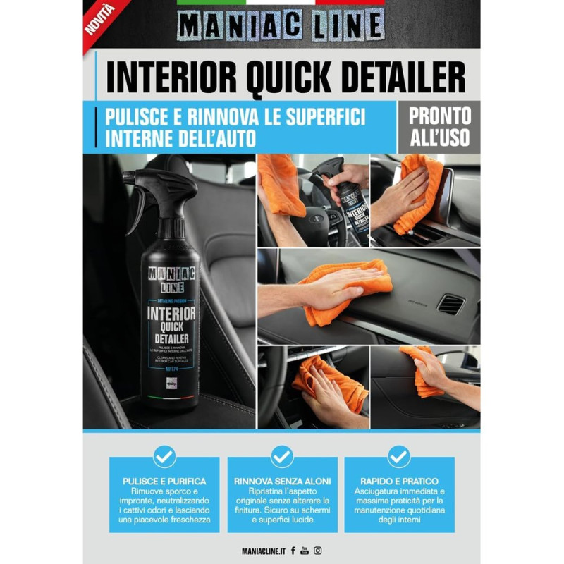 Квик-детейлер для салона Ma-Fra Maniac Line Interior, 500 мл