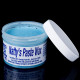 Віск для авто Poorboy's World Natty's Paste Wax Blue, карнауба для темних кольорів 235 мл