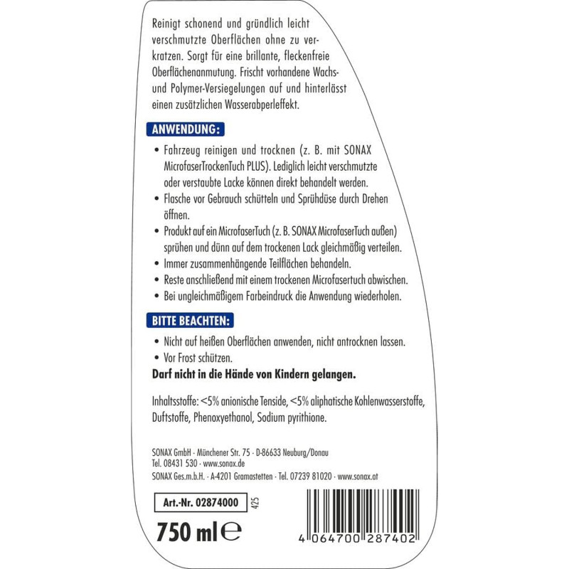 Спрей-силант для авто Sonax Brilliant Shine Detailer, 500 мл